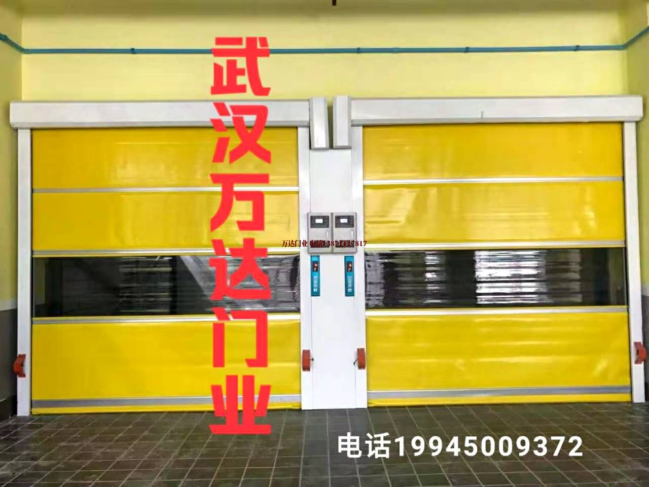 元宝山柔性大门