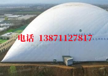 元宝山气膜棚卷帘门,电动门