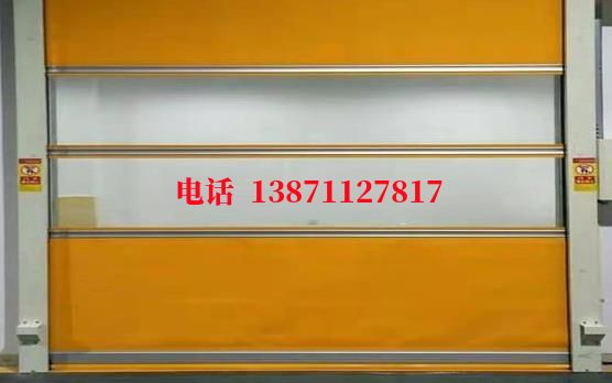 元宝山洁净室门